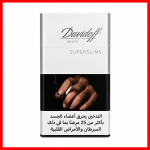 Davidoff White SuperSlims cigarette pack product imageDavidoff White SuperSlims cigarette pack product image