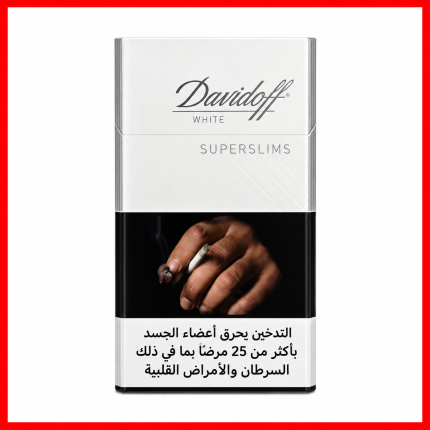 Davidoff White SuperSlims cigarette pack product imageDavidoff White SuperSlims cigarette pack product image