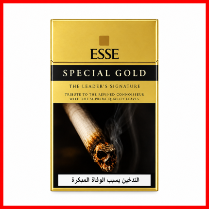 Esse Gold Cigarettes pack product image
