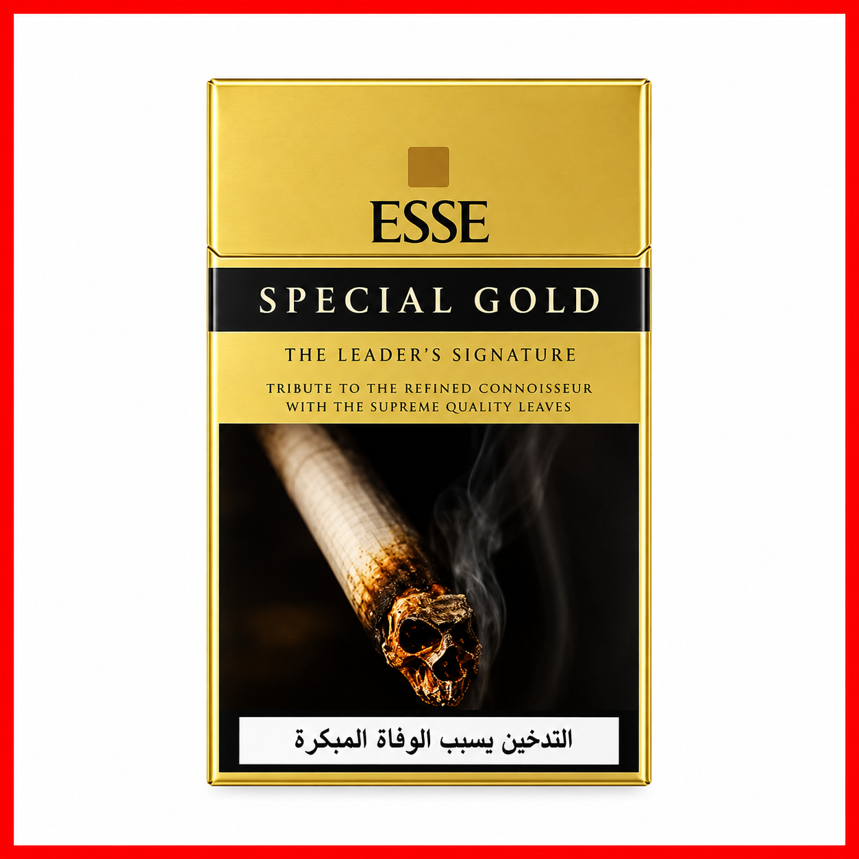 Esse Gold cigarette pack