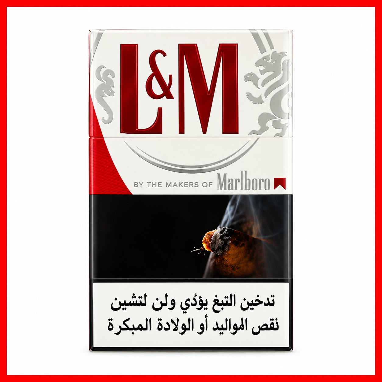 LM Red Label cigarette pack