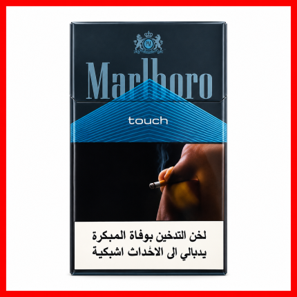 Marlboro Touch Cigarettes