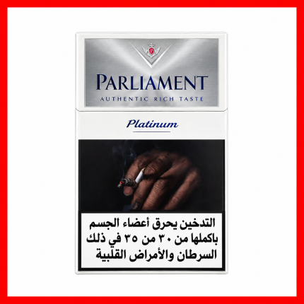 Parliament Platinum Cigarettes – In UAE