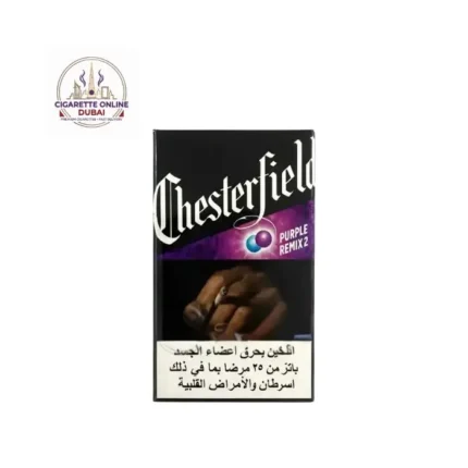 Chesterfield Purple Remix 2 cigarettes pack