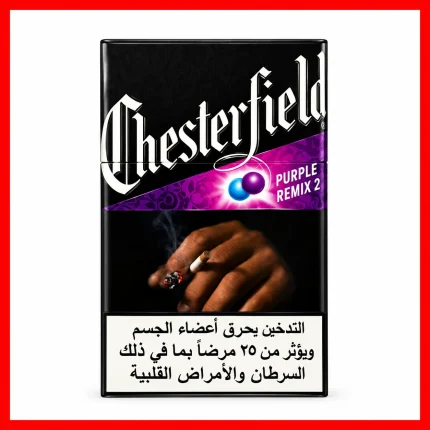 Chesterfield Purple Remix 2 cigarettes pack featuring the Chesterfield branding and distinctive purple packaging design.
