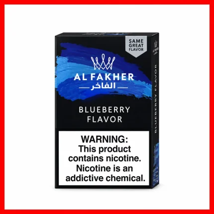 Al Fakher Shisha Flavor 50g pack