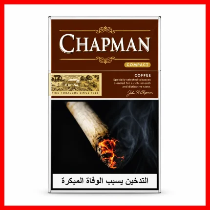 Chapman Cigarettes pack featuring the Chapman branding and cigarette packaging design.
