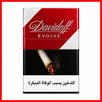 Davidoff Evolve Red cigarette pack product image
