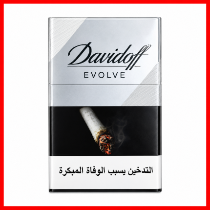 Davidoff Evolve Silver cigarette pack product image