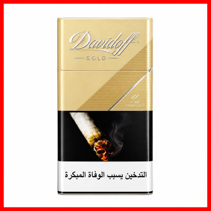Davidoff Gold Slim cigarette pack product image
