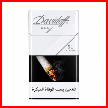 Davidoff ONE Slim cigarette pack product image