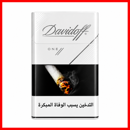 Davidoff ONE cigarette pack product image