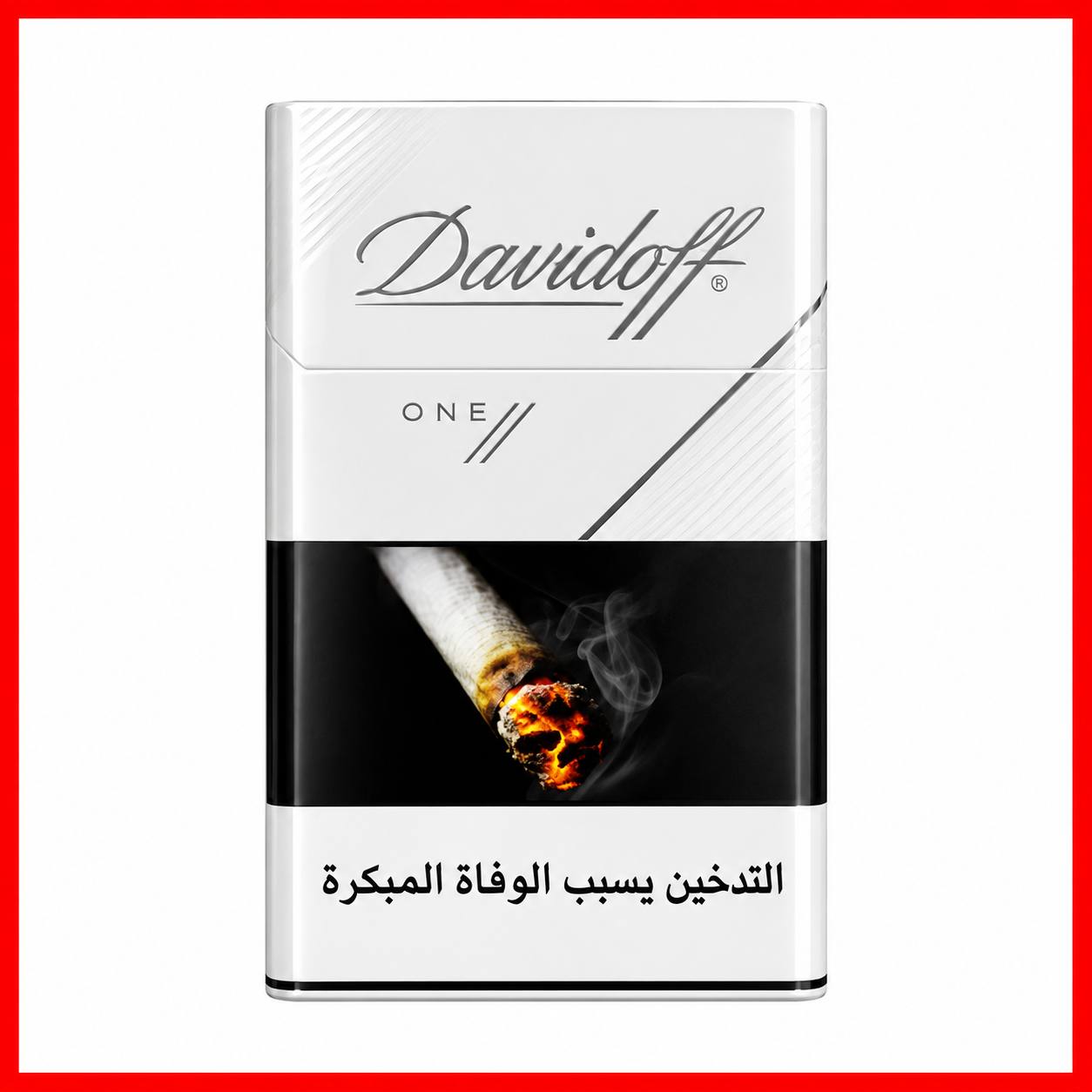 Davidoff ONE cigarette pack product image Davidoff ONE cigarette pack product image